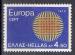 Grce 1970; Y&T n 1022 *; 4d50 Europa, outremer
