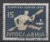 YOUGOSLAVIE N° 707 o Y&T 1956 Jeux Olympiques de Melbourne (Canotage)