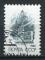 Timbre Russie & URSS 1988  Obl  N 5579  Y&T    