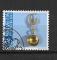 Suisse N 1431 timbres pour la Patrie boucle d'oreille 1993