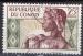 Congo : Y.T. 135 - Anniversaire de la Rpublique - oblitr - anne 1959