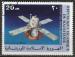 Timbre PA oblitr n 175(Yvert) Mauritanie 1977 - Espace, Opration Viking