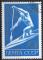 URSS N 3838 o Y&T 1972 Jeux Olympiques de Munich (Kayak)