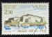 CPM BELLE ISLE EN MER Citadelle Vauban timbre 1er Jour 26 mai 1984