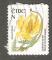 Ireland - SG 1699c   flower / fleur
