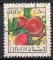 LIBAN  N PA 664 o Y&T 1973 Fruits (Pches)