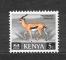 Kenya   Y&T n° 20 - anno  1966  USATO