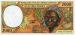 Etats d'Afrique Centrale Gabon 1994 billet 2000 francs pick 403b neuf UNC
