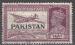 Pakistan 1947  Y&T  13  oblitr