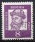 ALLEMAGNE FEDERALE N 222a o Y&T 1961-1964 Johannes Gutenberg