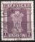 Inde/India 1950 - Timbre Service "Chapiteau colonne d'Asoka", 1 roupie- YT S10 