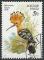 Timbre oblitr n 3260(Yvert) Hongrie 1990 - Oiseau, huppe fascie