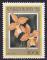Timbre oblitr n 893(Yvert) Bnin 1999 - Fleur, orchide