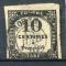 Timbre FRANCE Taxe 1859 Obl  N 02   Y&T  