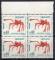 MONACO N 537A ** Y&T 1960-1965 Crabe (Macrocheira kanyferi)