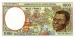 Etats d'Afrique Centrale Gabon 1994 billet 1000 francs pick 402b neuf UNC