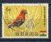 Timbre GHANA Dominion Britannique 1959 - 61  Obl  N 48  Y&T Oiseaux Monseigneur