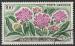 Timbre PA oblitr n 2(Yvert) Congo 1961 - Fleurs