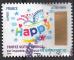 France 2017; Y&T n aa1493; LV 20g, Happy New.., timbre  gratter