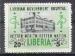 Liberia  PA Y&T 74**    M 458**    Sc B5**  