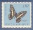 Mozambique N419 Papillon - papilio denodocus neuf**