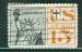 tats-Unis 1959 Y&T PA 58 Oblitr  Poste arienne - Cloche de la Libert