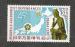 NOUVELLE CALEDONIE - neuf***/mnh*** - 1970 - n 118