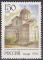 Timbre neuf ** n 6064(Yvert) Russie 1994 - Cathdrale