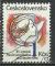 Tchcoslovaquie 1984; Y&T n 2607; 1k, 45 ans Mouvement  International Etudiants