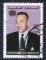 MAROC oblitration ronde Used Stamp Roi Mohammed VI 2011