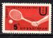 EUBG - 1961 - Yvert n 1069  - Tennis : Universiades