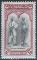 Bahawalpur (Etats princiers de l'Inde) - 1948 - Y & T n 16 - MNH (3