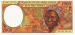 Etats d'Afrique Centrale Guine Equa. 1993 billet 2000 francs pick 503a neuf UNC