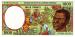 Etats d'Afrique Centrale Tchad 1997 billet 1000 francs pick 602d neuf UNC