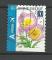 Belgique timbre oblitr anne 2009 srie courante Fleur