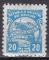 URUGUAY Colis postal N 48 de 1938 neuf**  