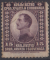 1921 YOUGOSLAVIE obl 132