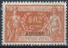 Portugal - Aores - 1921-22 - Y & T n 2 Timbre pour Colis postaux - MNH (2