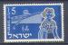 Israël 1955 Y&T 86**    M 108**    SC 94**    GIB 104**  bleu foncé