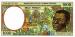 Etats d'Afrique Centrale Gabon 1993 billet 1000 francs pick 402a neuf UNC