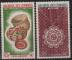 Comores : poste arienne n 8 et 9 x neuf avec trace de charnire anne 1963