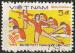 Vietnam 1985 - YT 589 ( Olympiades nationales : Gymnastique ) Ob