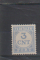 Netherlands Postage Due Mint * NVPH 69
