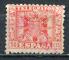 Timbre ESPAGNE Tlgraphe  1940 - 43  Obl   N 84  Y&T   