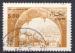 Timbre ALGERIE Obl 1989 N 941 Y&T