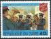 Zare - 1980 - Y & T n 988 - MNH