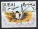 DUBAI N 100A (G) o  Y&T 1968 Oiseau (Sternes)