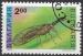 BULGARIE - 1993 - Yt n 3546 - Ob - Insectes : Ephmre