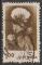 Timbre oblitr n 629(Yvert) Inde 1980 - Fleur, coton