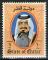 **   QATAR    1 R  1984  YT-501  " Sheikh Khalifa Bin Hamed Al-Thani "  (N)   **